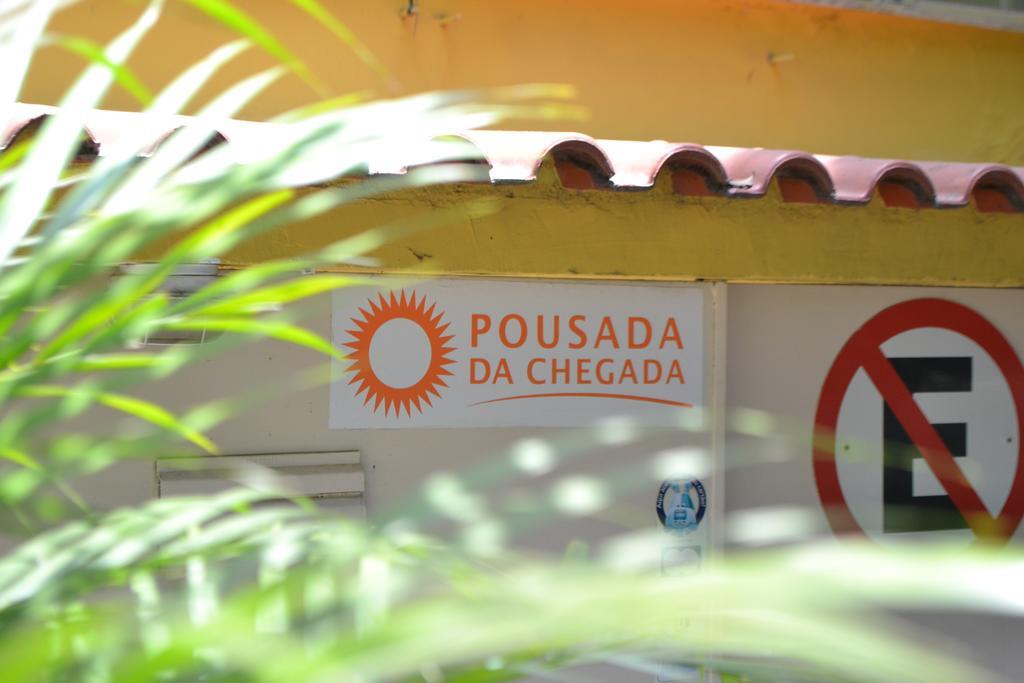 ריו דה ז'ניירו Pousada Da Chegada מראה חיצוני תמונה